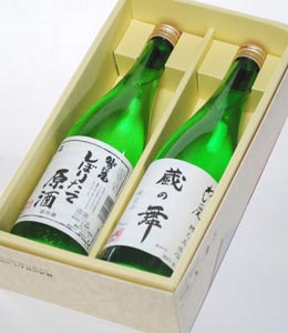 ���ڂ肽�Č����E���̕��Z�b�g