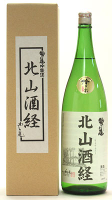 �k�R���o 1800ml