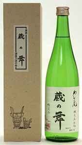 ���̕� 720ml