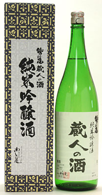 ���l�̎� ���ċ���� 1800ml