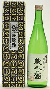 ���l�̎� ���ċ���� 720ml