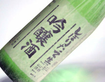 ���ڂ肽�ď��ċ����