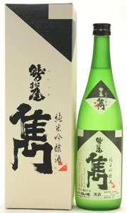 貁i����j720ml
