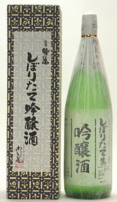 ���ڂ肽�ď��ċ���� 1800ml